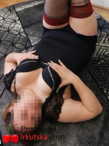 Инга